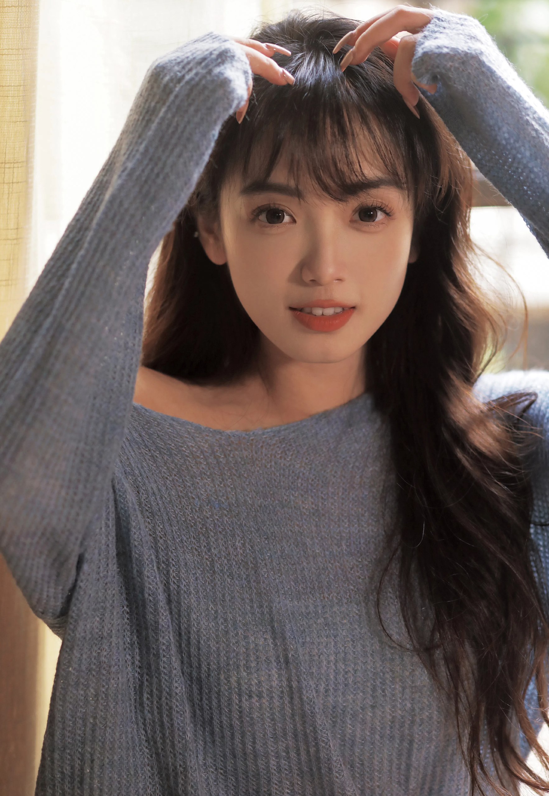 发现美好 - 02期