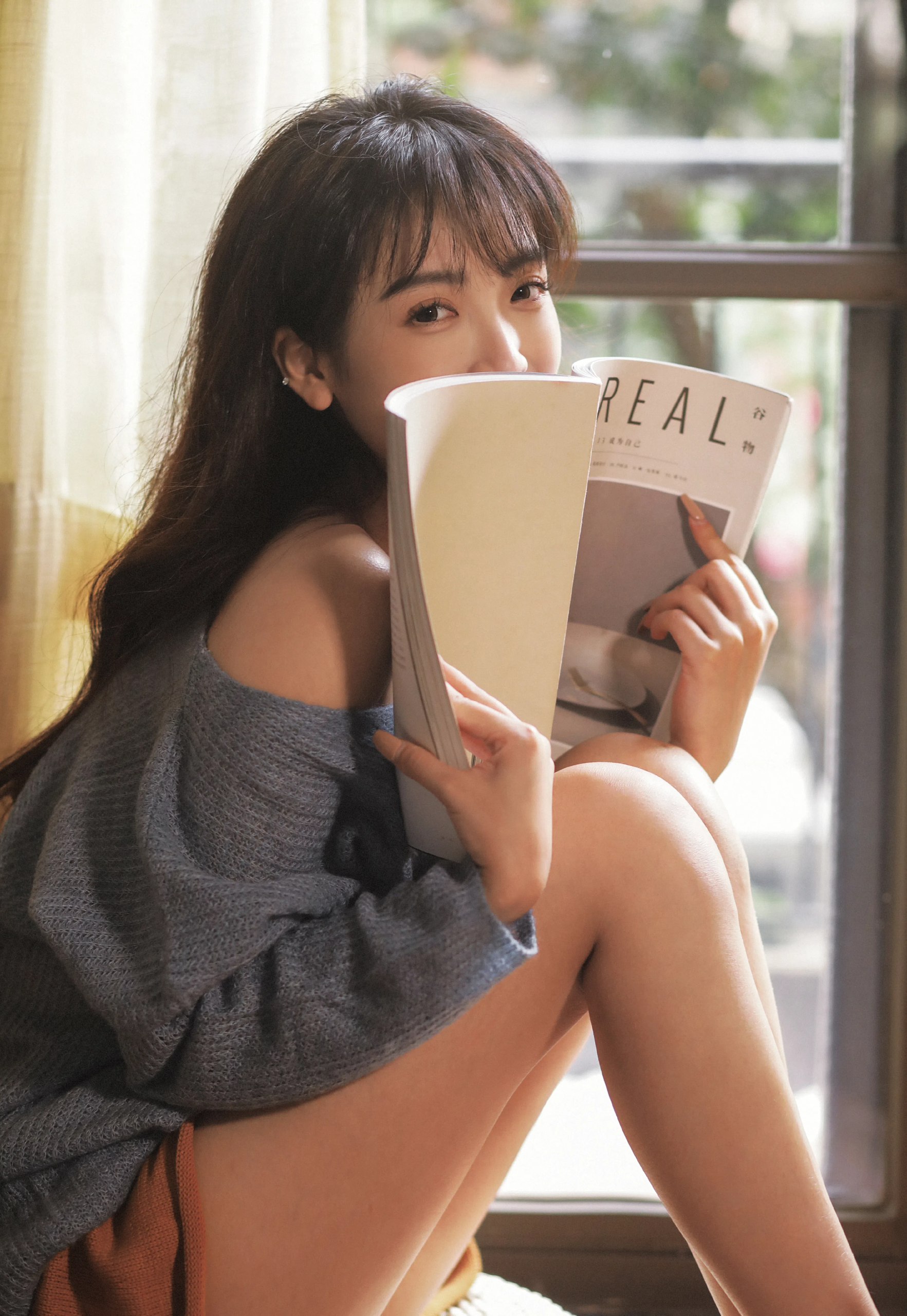 发现美好 - 02期