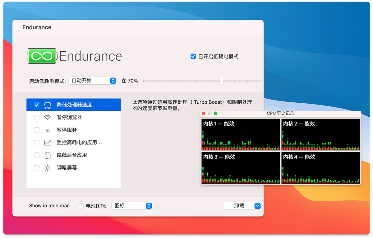 正版软件优惠，近期新品软件推荐