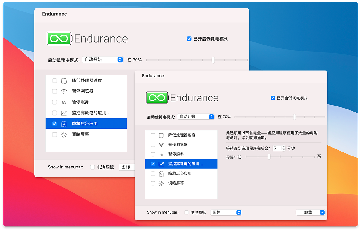 正版软件优惠，近期新品软件推荐