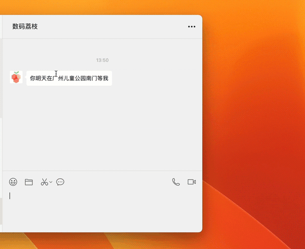 正版软件优惠，近期新品软件推荐