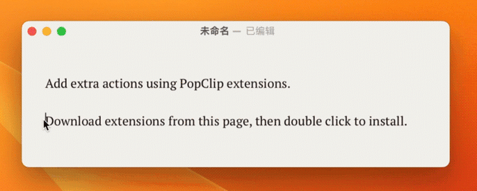 正版软件优惠，近期新品软件推荐