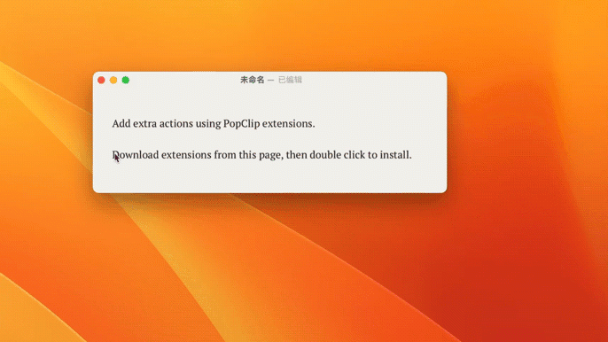 正版软件优惠，近期新品软件推荐