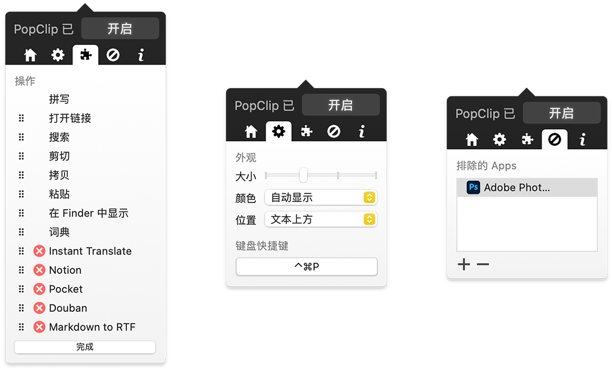 正版软件优惠，近期新品软件推荐