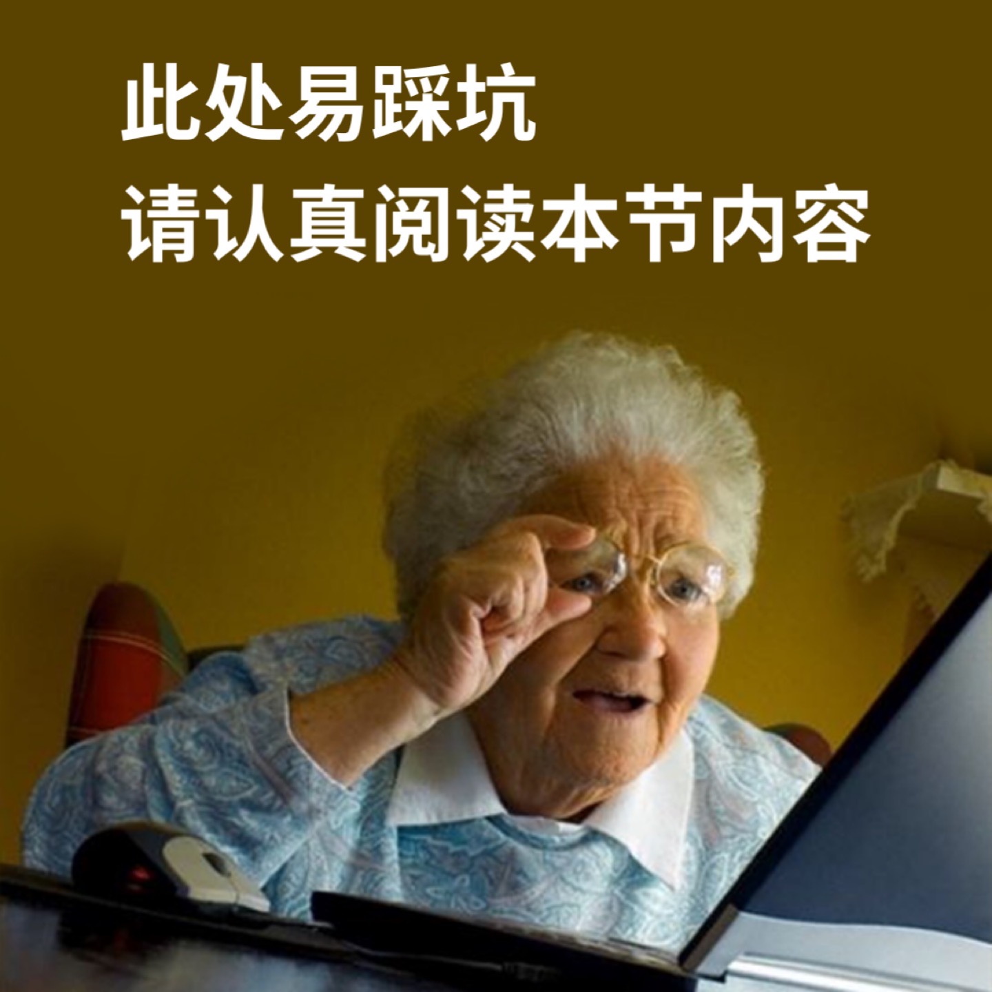 国区使用土耳其iCloud服务，手把手保姆级上车教程