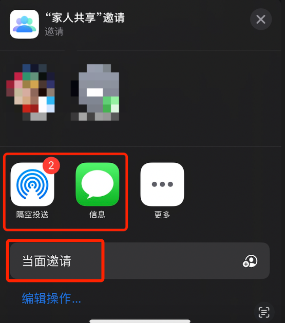 国区使用土耳其iCloud服务，手把手保姆级上车教程