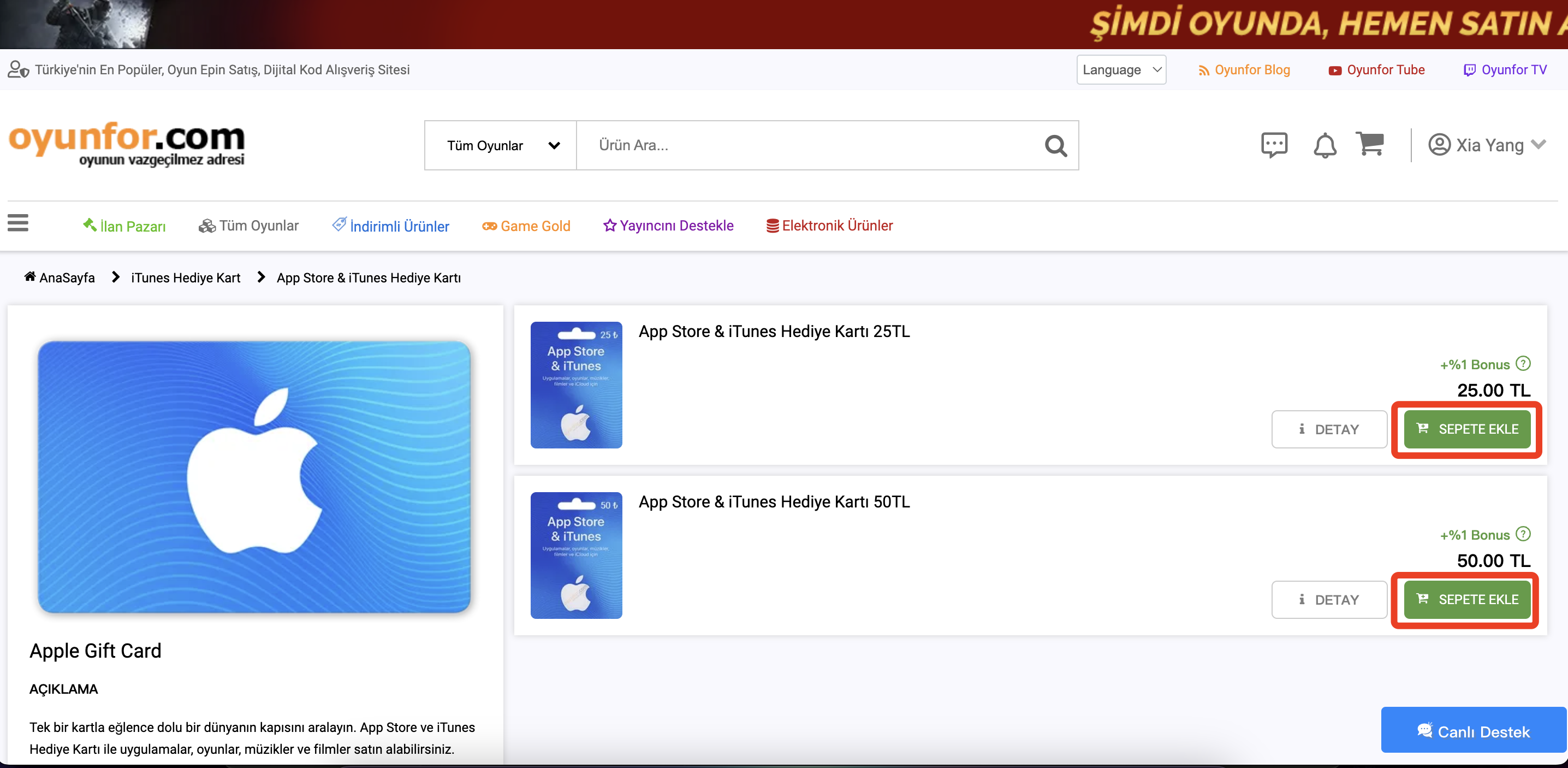 国区使用土耳其iCloud服务，手把手保姆级上车教程