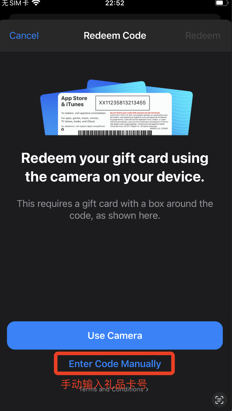 国区使用土耳其iCloud服务，手把手保姆级上车教程