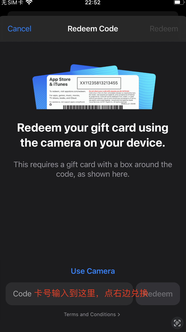 国区使用土耳其iCloud服务，手把手保姆级上车教程