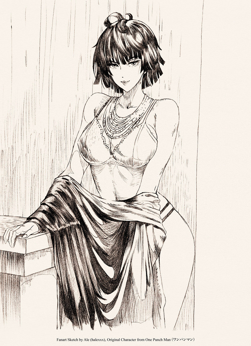 发现美好 - 03期