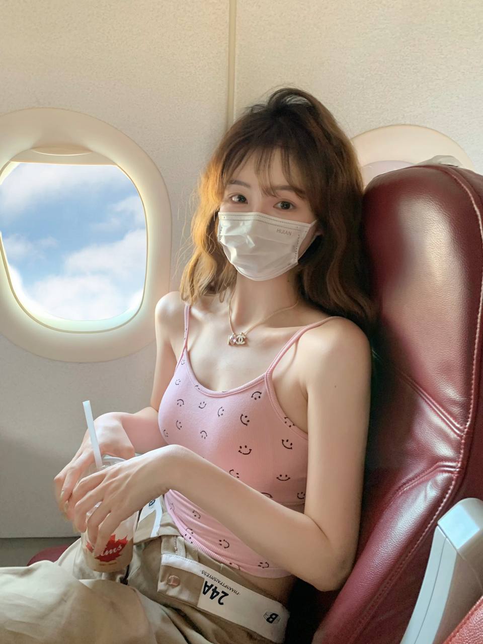 发现美好 - 06期