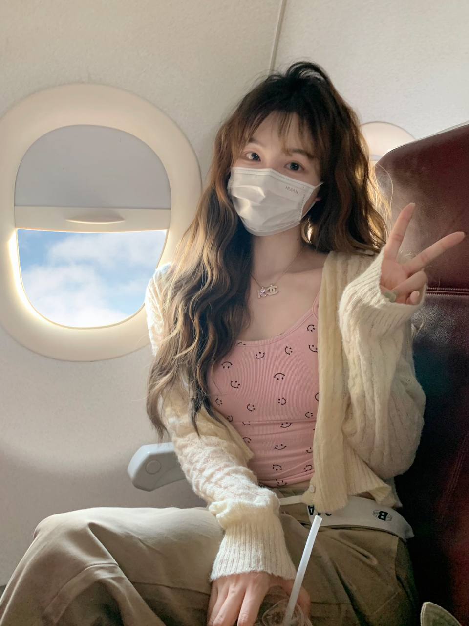 发现美好 - 06期