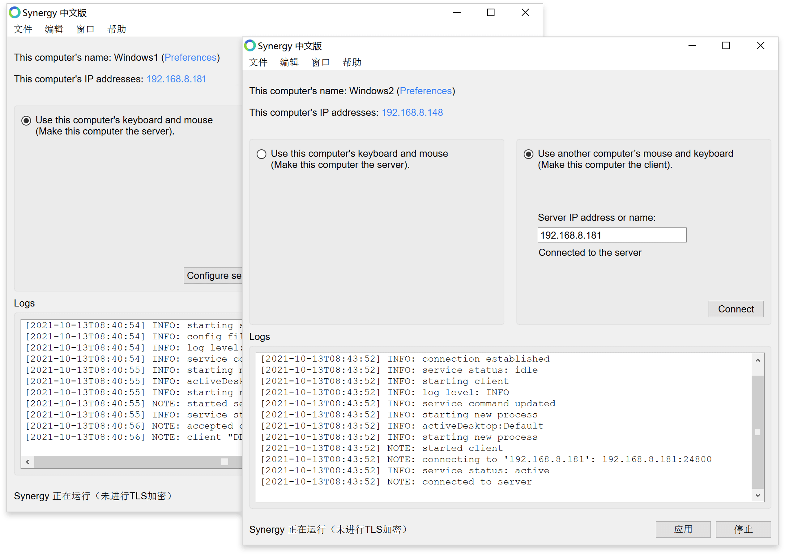 Synergy一套键盘鼠标轻松控制多台电脑！