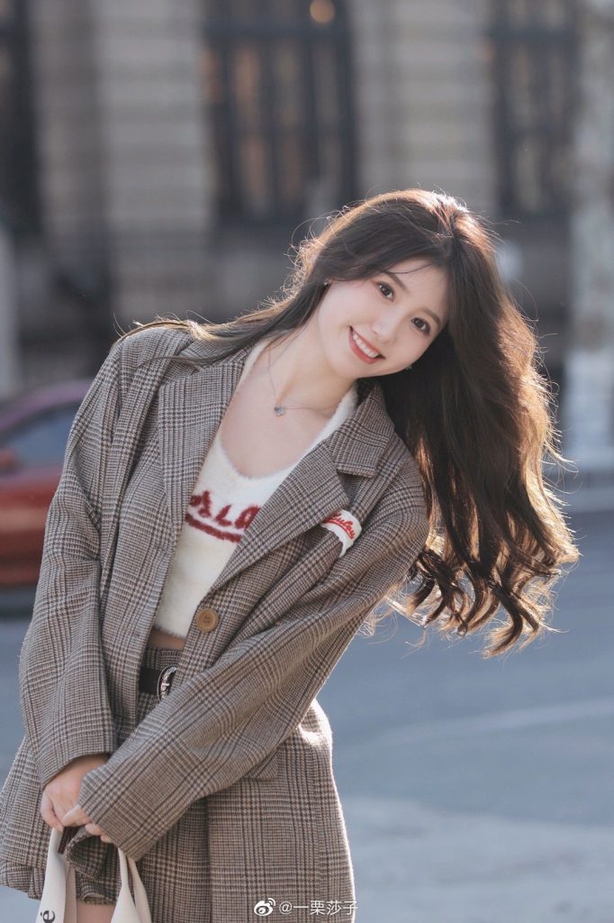 发现美好 - 08期