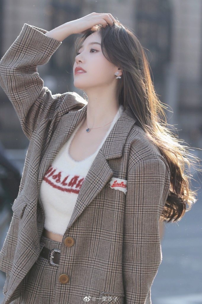 发现美好 - 08期