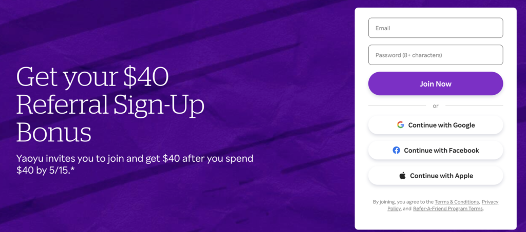 Rakuten 返现网站介绍【2023.5 VIP Access Lego等20%返现 5.8截止 新用户通过邀请链接有$40奖励 5.15截止】