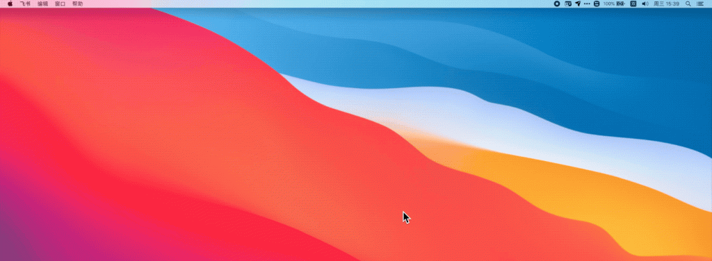 AirPods 管理工具 AirBuddy 2 限时 7 折，仅需 41.3 元-618 大促！