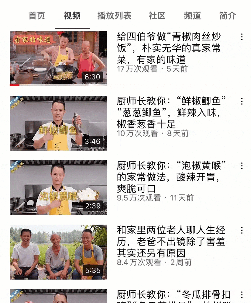 多平台广告拦截软件 AdGuard 限时 7 折，仅需 30 元起