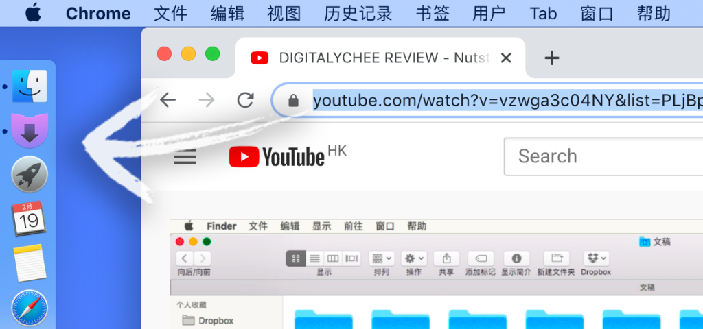 Mac 视频下载转换软件 Downie & Permute 限时 7 折，仅需 38.5 元起-618 大促！