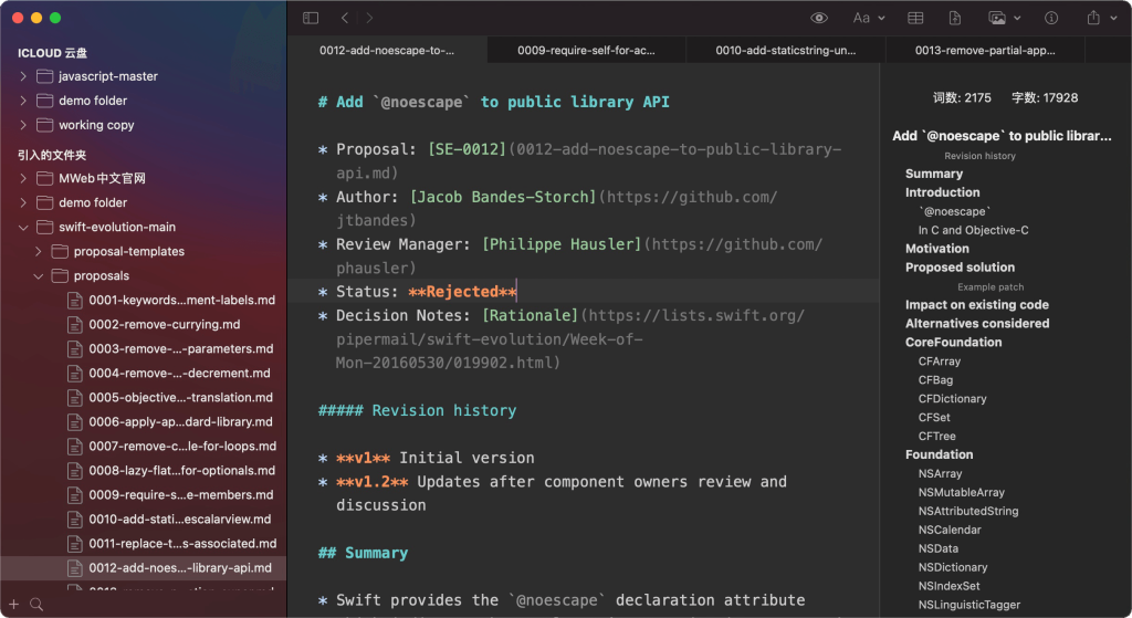 专业编辑器 MWeb 4 限时 6 折，买断仅需 71.4 元-618 大促！