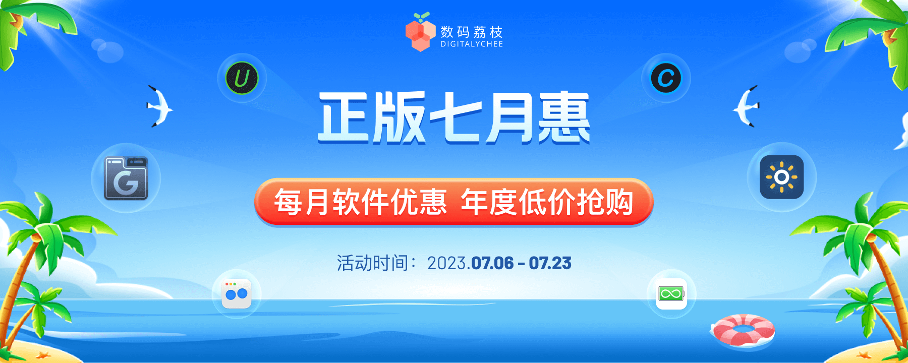 Win 上想用 MarginNote 功能？BookxNote Pro 满足你！