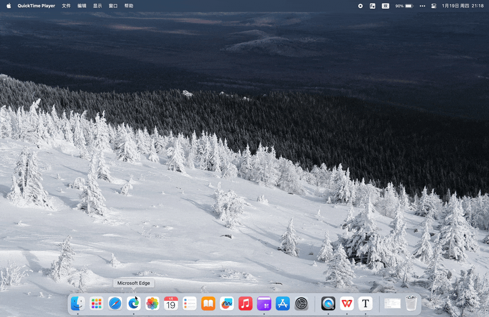 Mac 软件史低折扣，这些产品闭眼可入