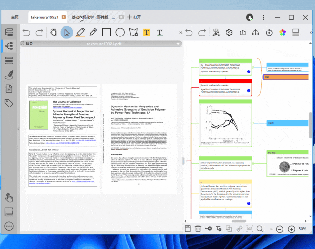 Windows 软件史低折扣，这些产品闭眼可入