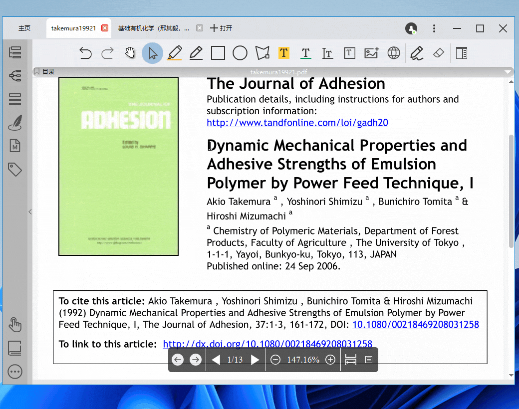 Windows 软件史低折扣，这些产品闭眼可入